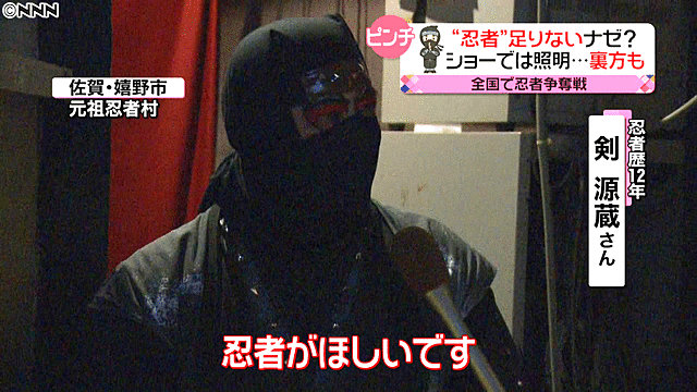 引用画像