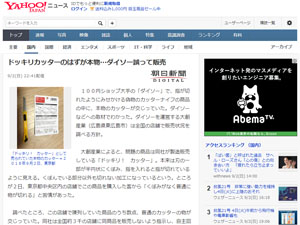 名称未設定 15