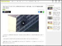 4t89ewa984t9e8wat4wa