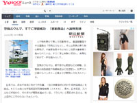 名称未設定 14
