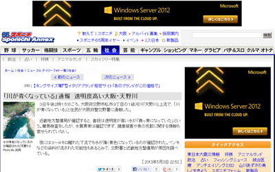 名称未設定 20