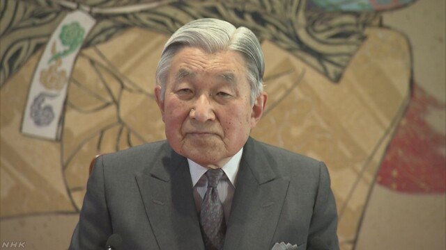 引用画像