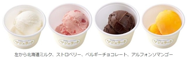 2016y04m24d_110847283