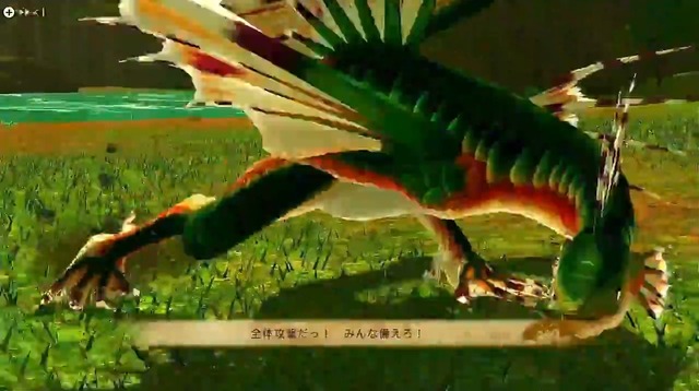 2021y07m09d_191124093