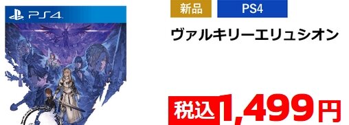 2022y11m18d_180011507