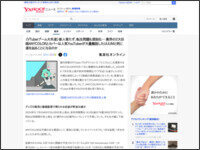 489yt4ae9w8t489awt849wa