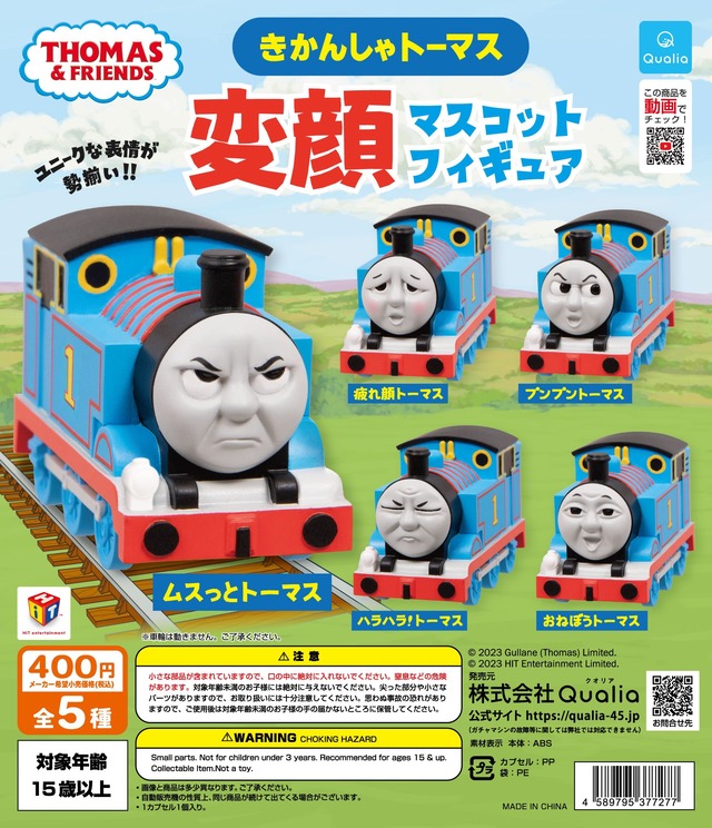 F97IjCtaYAACNXf