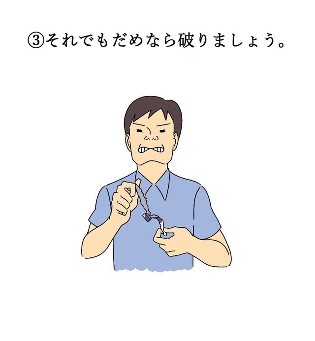 DeHdEwCVQAIp59f