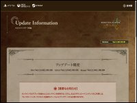 screencap_20260729_011300