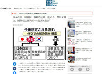 2018y10m30d_213712451