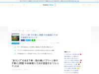 1697447367700
