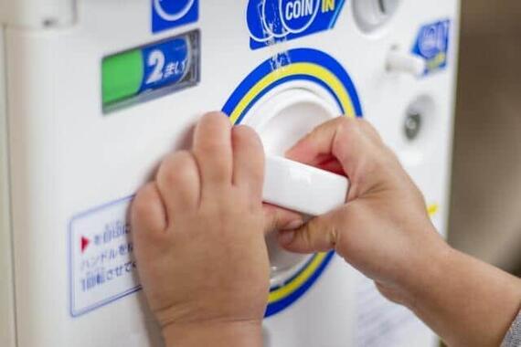 news_20210913160031-thumb-autox380-208974