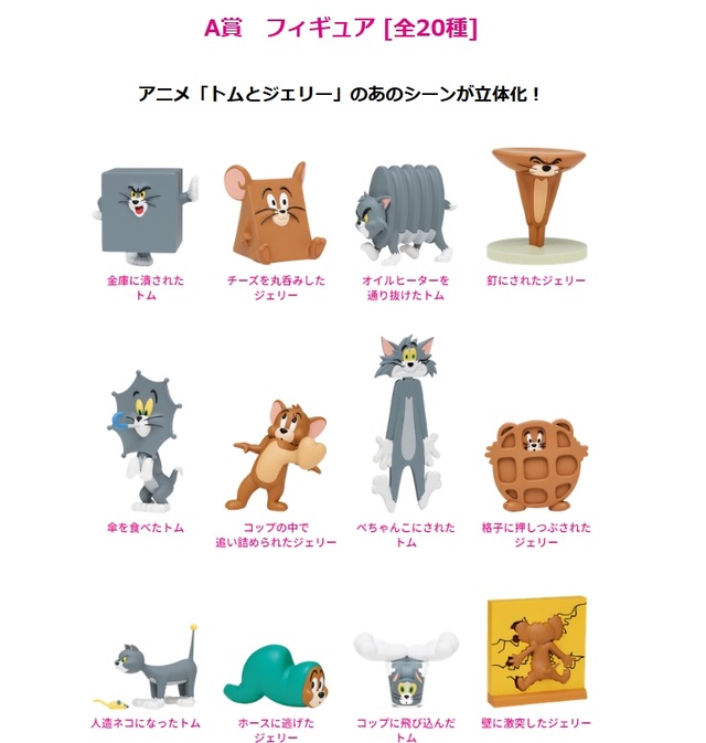 2021y11m16d_165600719