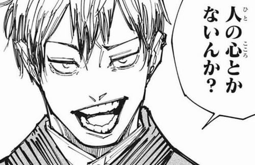 a09dce5e963548ab700c05540ba400ce_600