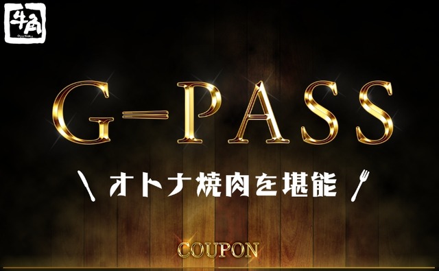 2016y05m10d_111800317