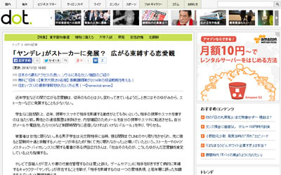 名称未設定 19