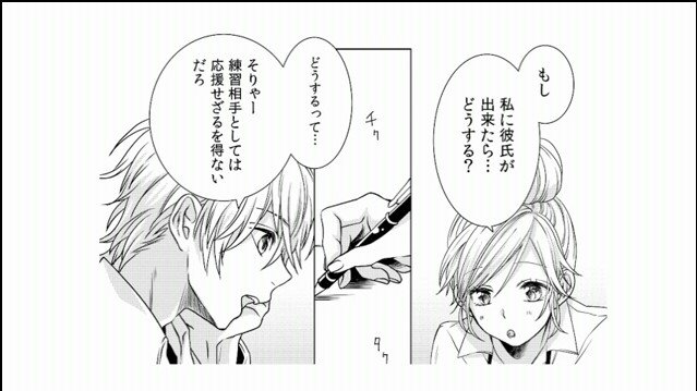 2013y12m13d_074923606