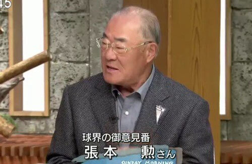 名称未設定 1