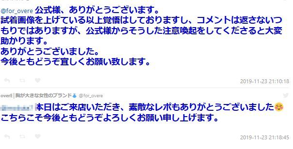 wwww