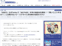 名称未設定 4