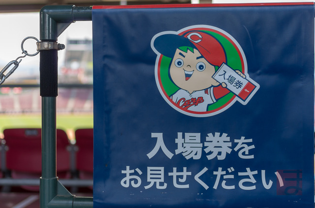 08723ddd391a02ff8770be9170286ffc