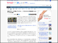 wet98a4w9498ta