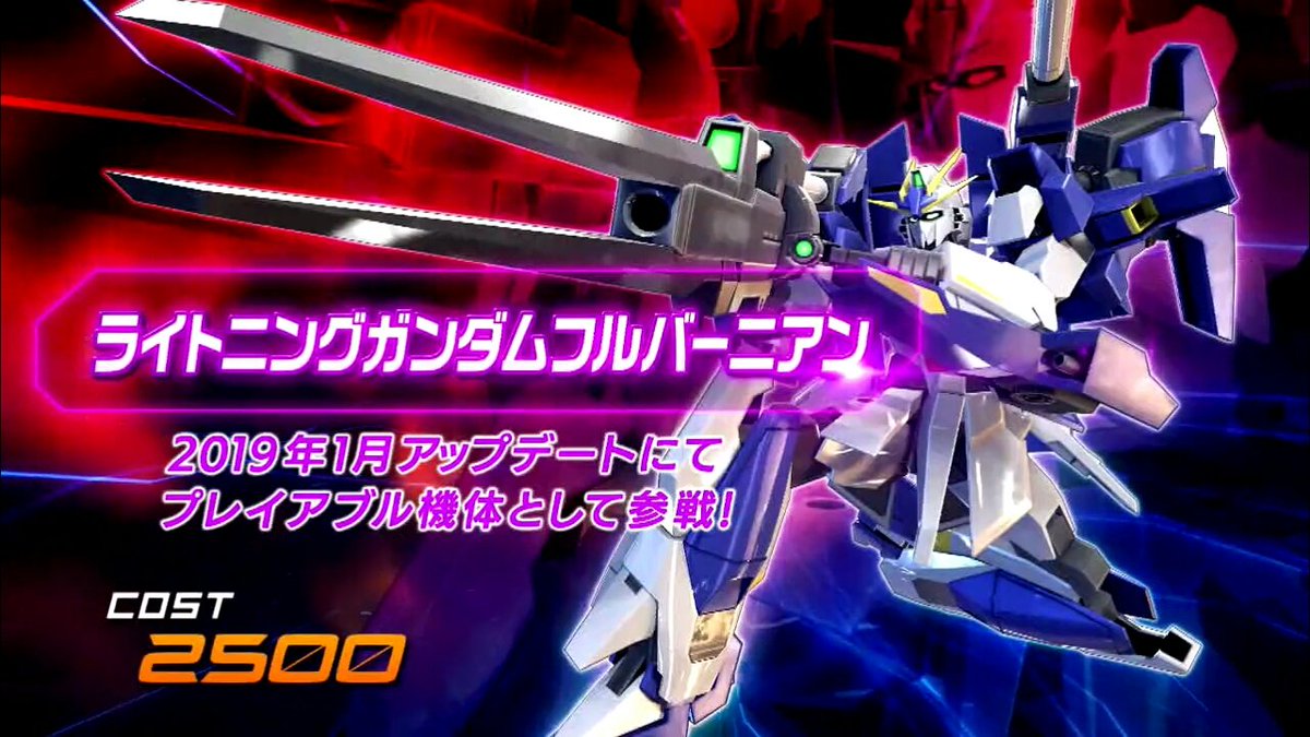 ガンダム 機体 エロ 漫画 ガンダム 機体 エロ 漫画