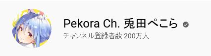 yuwow
