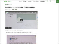 1625844749115
