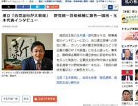 2025y10m09d_193027072