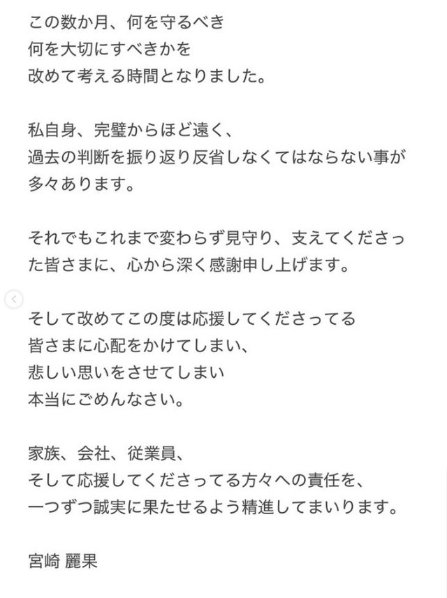 2026y08m15d_000638924