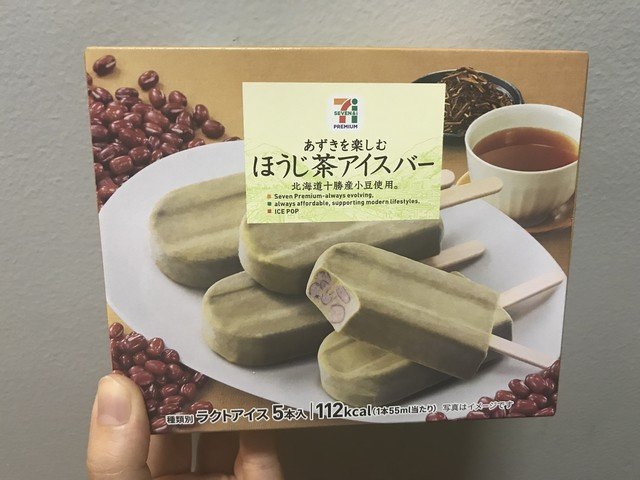 引用画像