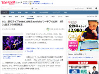 名称未設定 3