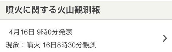 CgH3QUaUsAAT5fF