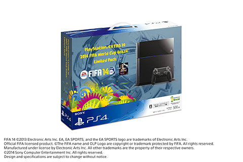 ps4_fifa14