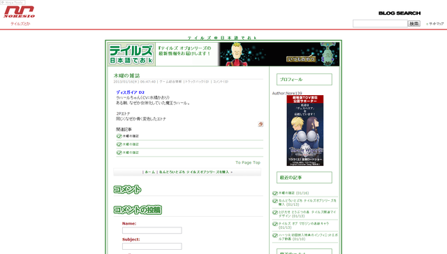ダウンロード