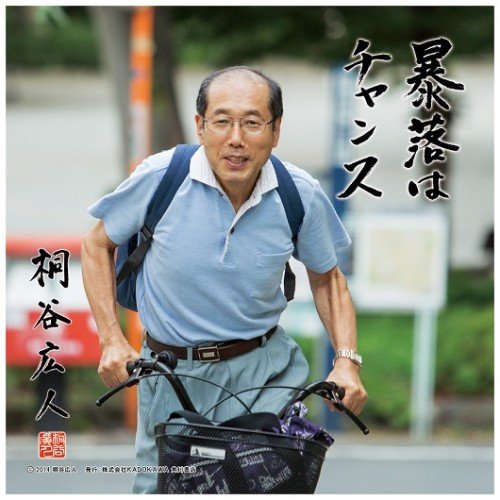 a1d52a9aeb1c1eab3aae4c8009d32d8e-500x500