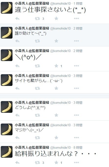 2015y09m30d_190003615