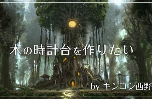 21fee3e6-677b-4f0e-b844-d6494ccd38a3