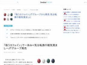 uioww