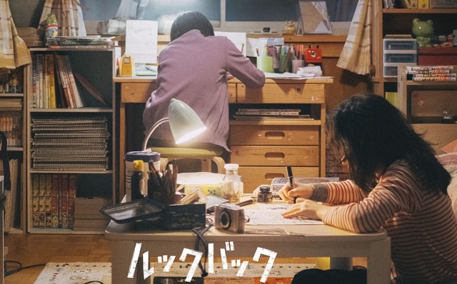 2025y12m03d_051234052