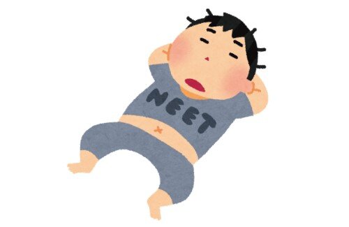 2021y01m13d_174003697