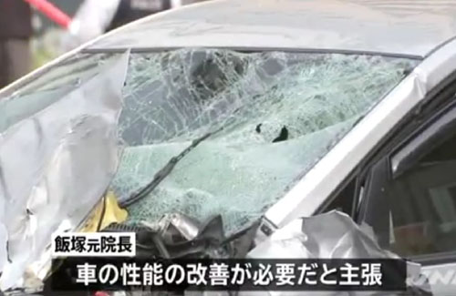 【池袋暴走事故】飯塚幸三被告の弁護側「気温変化で車の電子制御が誤作動起こす可能性がある」