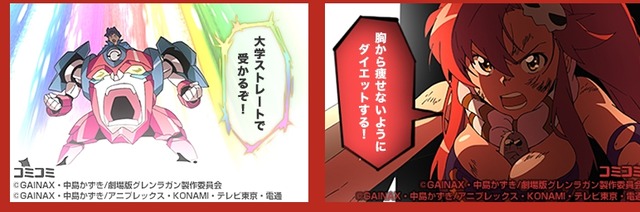 2015y12m25d_174945238