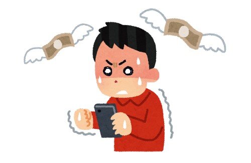 2021y09m29d_164826754