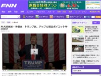 名称未設定 1