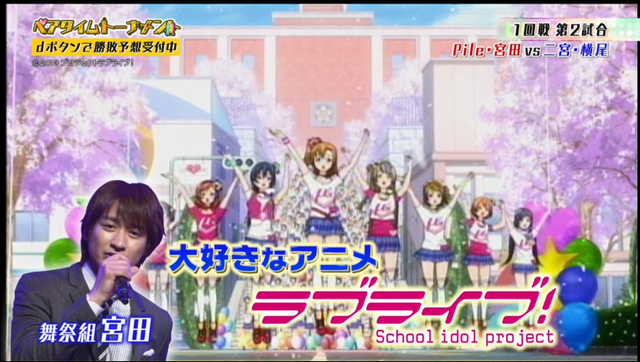 mtvPlayer 2015-04-28 07-49-51-23