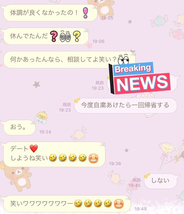 Gym0-OgaUAADj5c