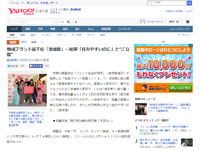 名称未設定 14