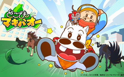 thumbnail image